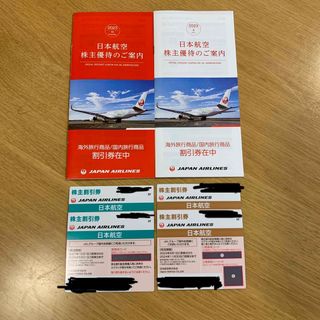 ジャル(ニホンコウクウ)(JAL(日本航空))のJAL 株主優待 4枚(航空券)