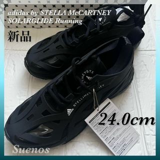 アディダスバイステラマッカートニー(adidas by Stella McCartney)のアディダス バイ ステラマッカートニー★ 人気 スニーカー ソーラーグライド (スニーカー)