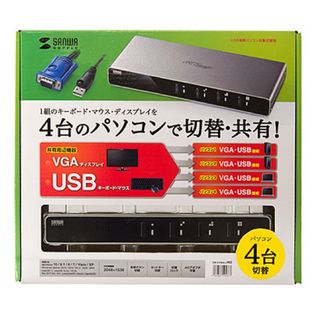 サンワサプライ パソコン自動切替器(4:1) SW-KVM4LUN2 新品未開封(PC周辺機器)