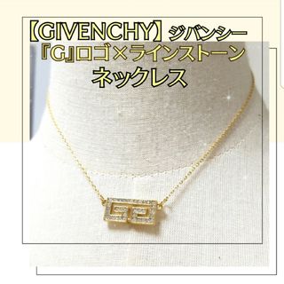 ジバンシィ アンティーク ネックレスの通販 87点 | GIVENCHYの