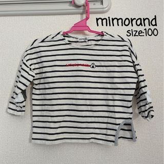 シマムラ(しまむら)のmimorand★おにぎりカットソー★100センチ(Tシャツ/カットソー)