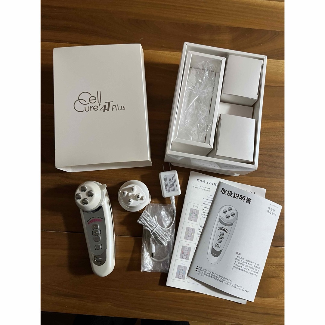 YA-MAN - セルキュア4tプラス 美顔器 YA-MAN あざとマスク 田中 YA-MAN - セルキュア4tプラス 美顔器 YA-MAN あざとマスク 田中