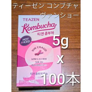 TEAZEN ティーゼン コンブチャ ヴァンショー 5g ×100(茶)