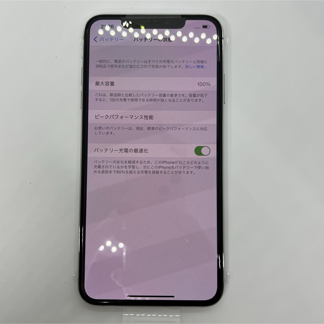 iPhone - 新品 iPhone Xs Max Silver 512 GB SIMフリーの通販 by 豊富