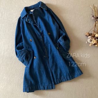 ザラキッズ(ZARA KIDS)のZARA ザラキッズ デニムウエア✾ ジャケットコート122*̩̩̥୨୧˖ (ジャケット/上着)