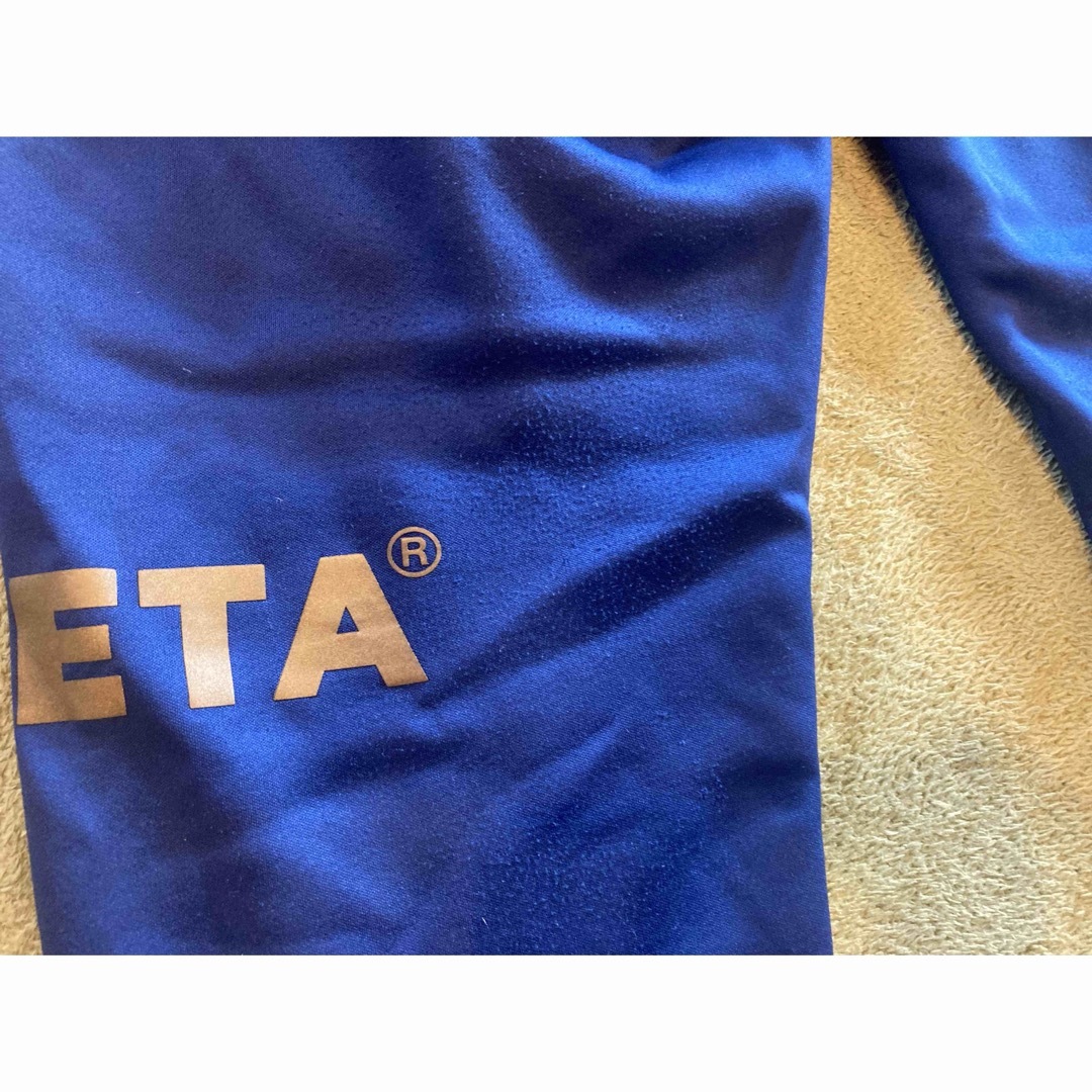 ATHLETA(アスレタ)のサッカー　アスレタ  ボンディングジャージ上下セット スポーツ/アウトドアのサッカー/フットサル(ウェア)の商品写真