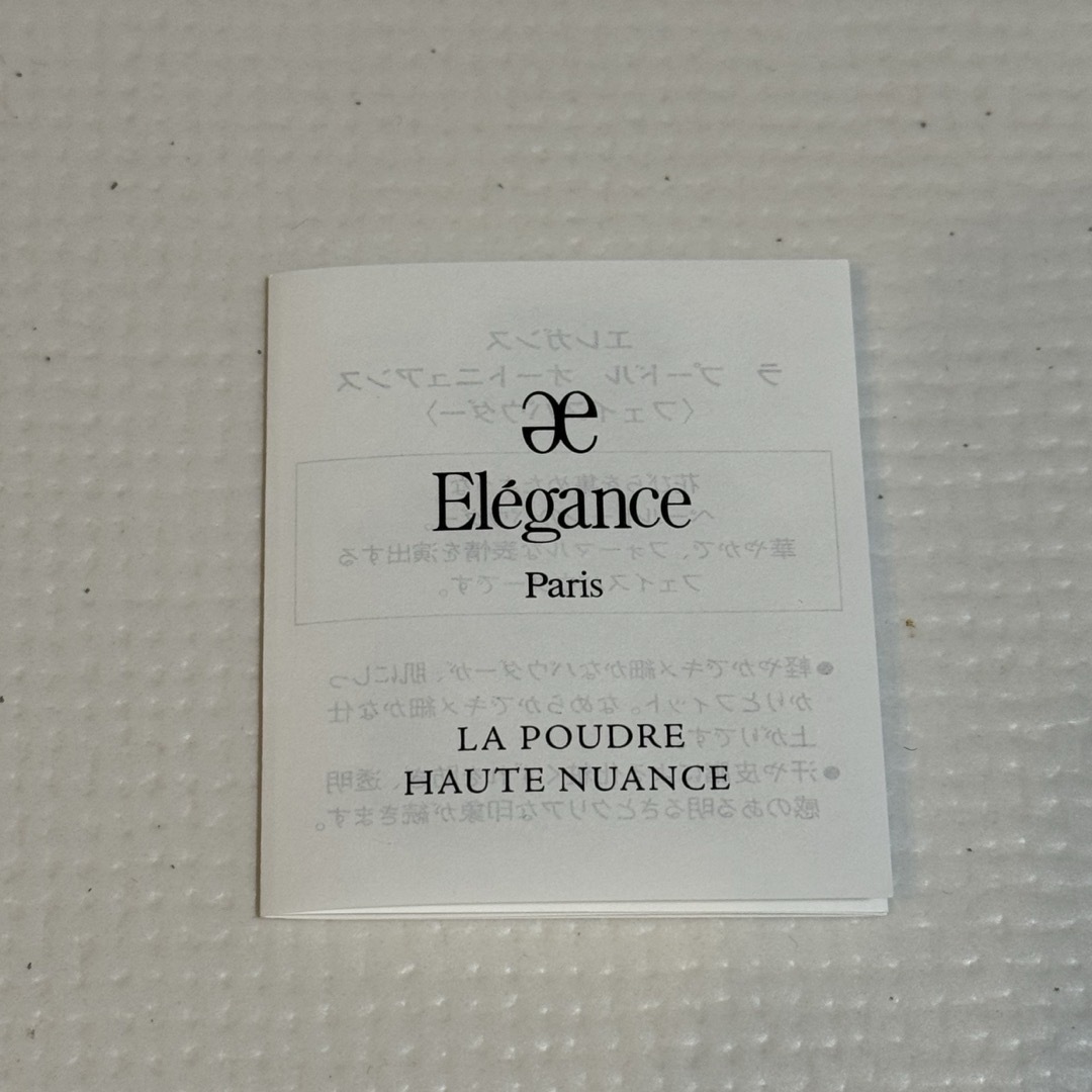 Elégance.(エレガンス)のエレガンス　ラ プードル オートニュアンス コスメ/美容のベースメイク/化粧品(フェイスパウダー)の商品写真