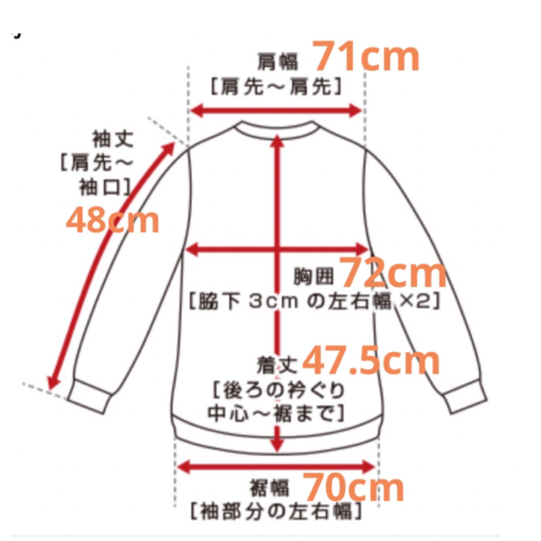 ビックシルエットトレーナー レディースのトップス(トレーナー/スウェット)の商品写真