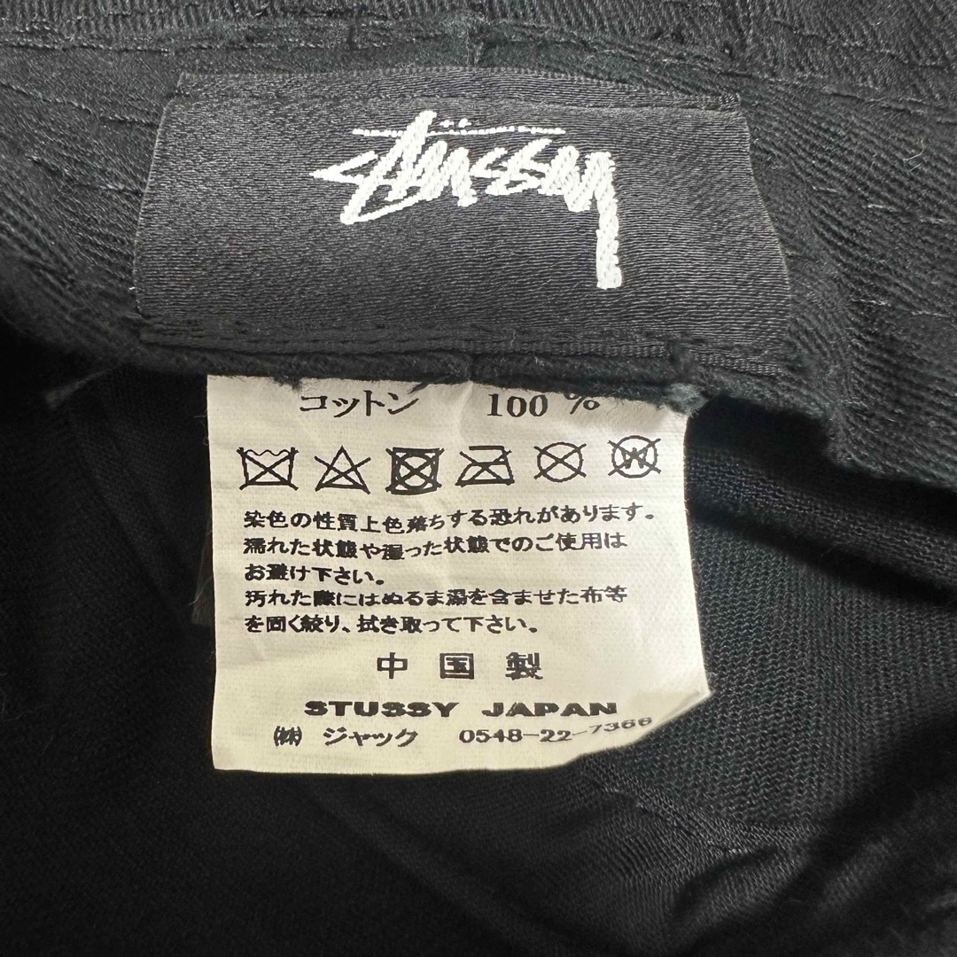 STUSSY(ステューシー)の【ﾀｲﾑｾｰﾙ‼︎】STUSSY バケットハット ステューシー 帽子  レディースの帽子(ハット)の商品写真