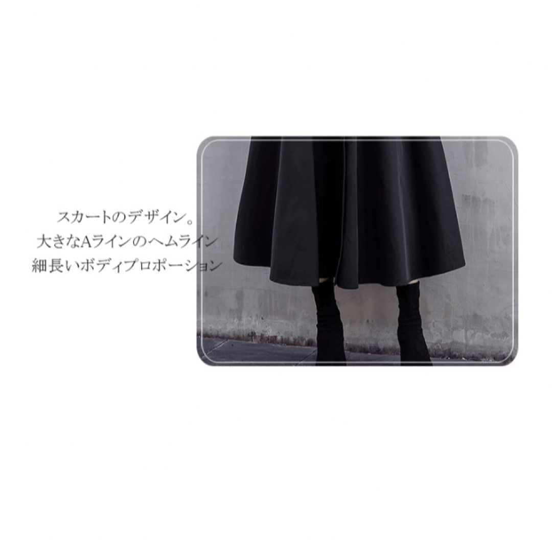 ミモレスカート　ベルト付　新品未着用 レディースのスカート(ロングスカート)の商品写真