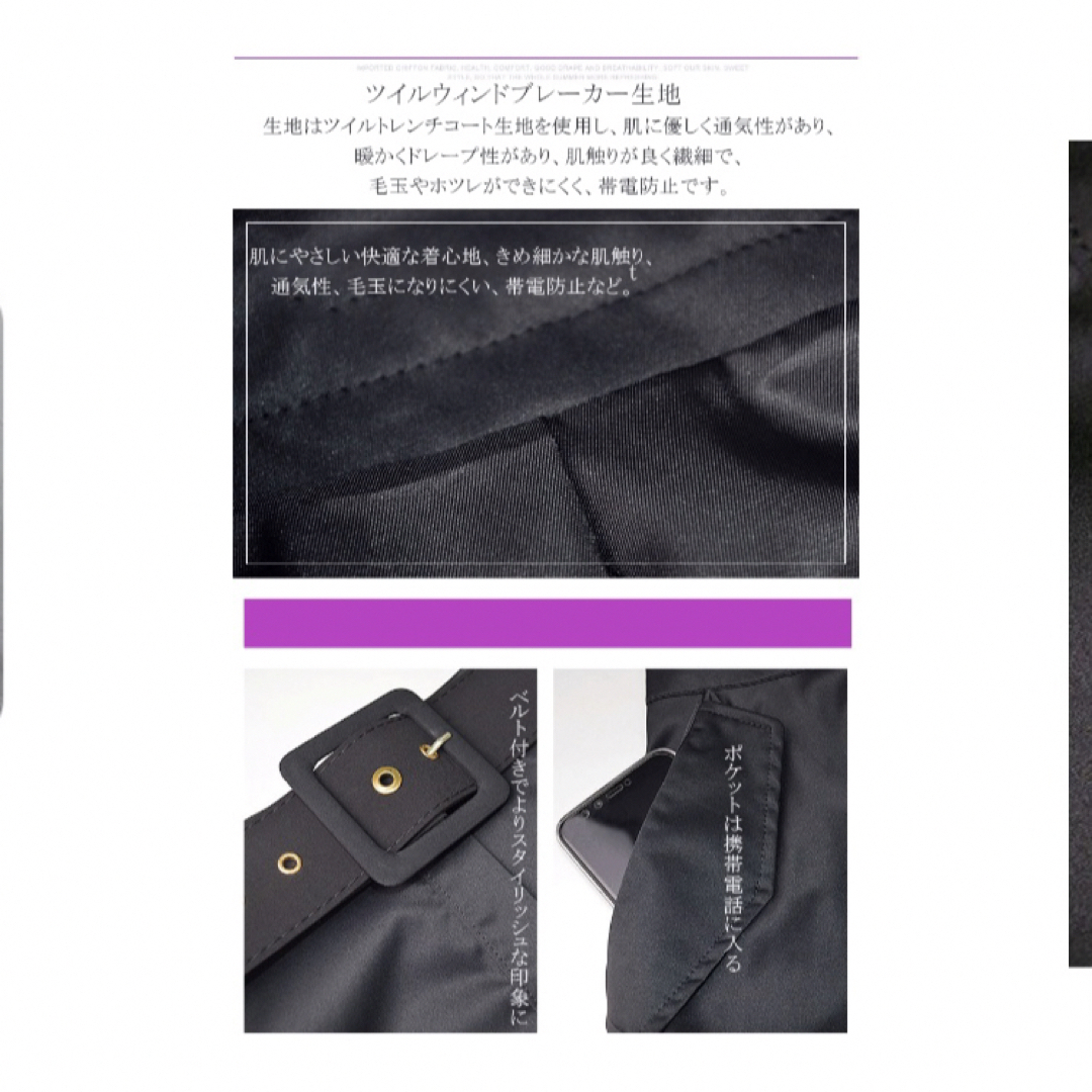 ミモレスカート　ベルト付　新品未着用 レディースのスカート(ロングスカート)の商品写真