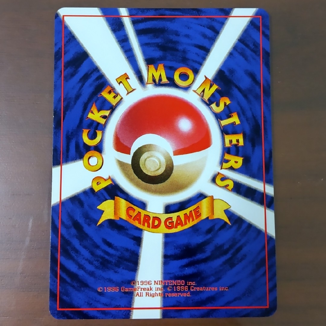 ポケモンカード カスミ エンタメ/ホビーのトレーディングカード(シングルカード)の商品写真