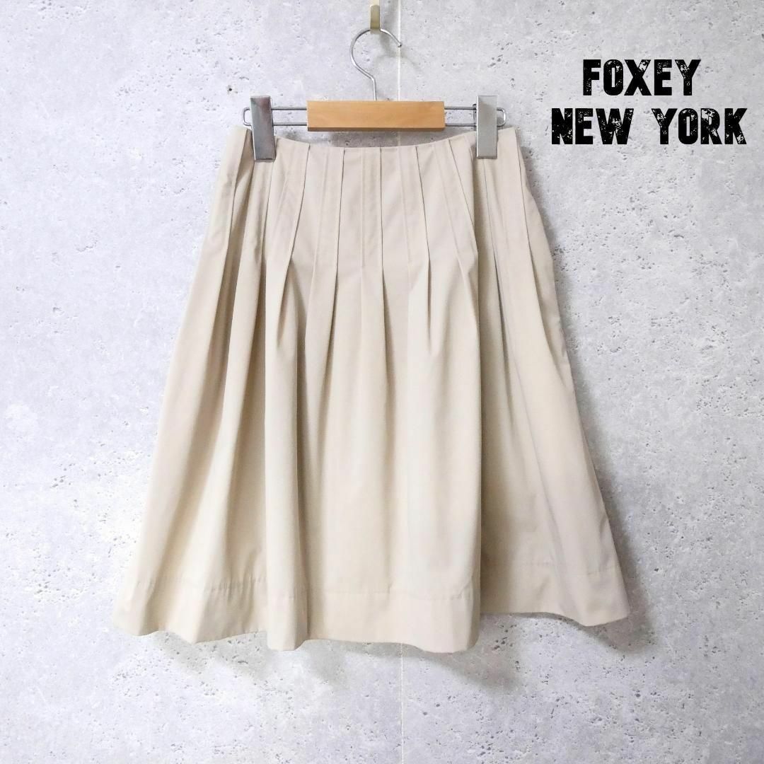 美品 FOXEY NEW YORK タック 膝丈 ミディ丈 フレアスカートのサムネイル