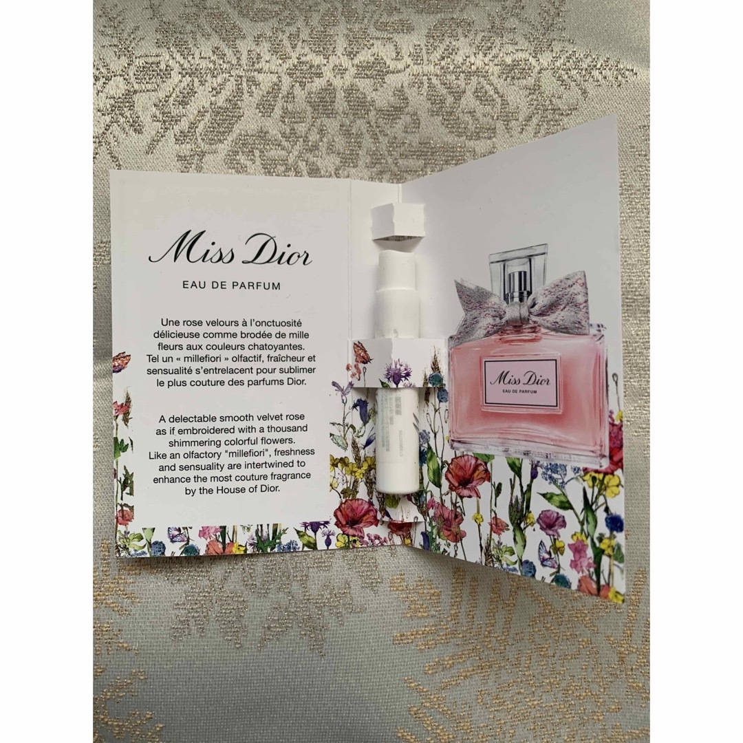 Dior(ディオール)のDIOR オードトワレ　サンプル5点セット コスメ/美容の香水(香水(女性用))の商品写真