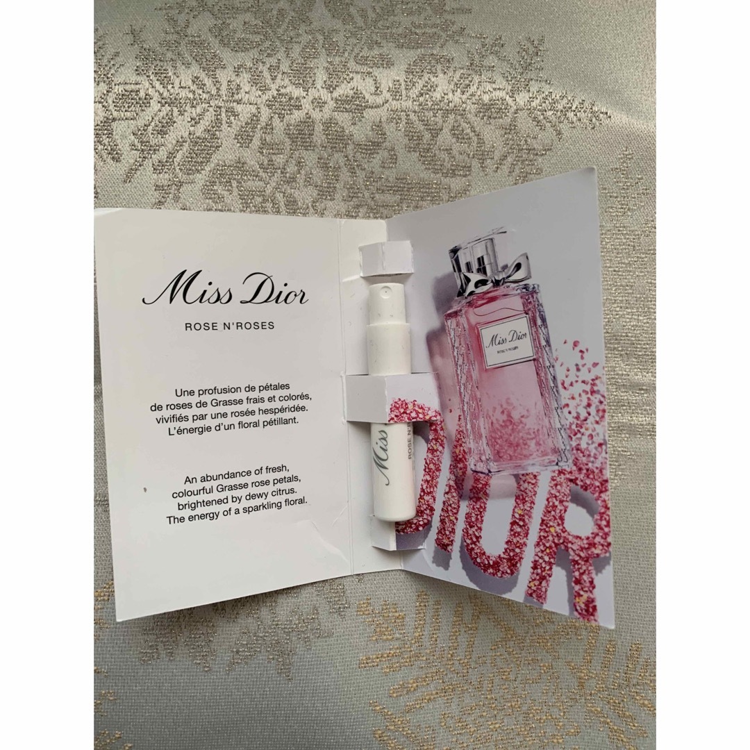 Dior(ディオール)のDIOR オードトワレ　サンプル5点セット コスメ/美容の香水(香水(女性用))の商品写真