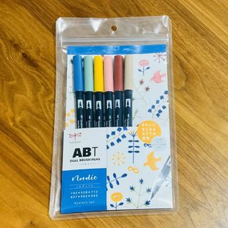 トンボエンピツ(トンボ鉛筆)のトンボ デュアルブラッシュペン ABT６色セット ノルディック(ペン/マーカー)