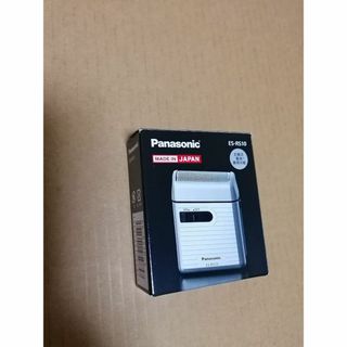 パナソニック(Panasonic)の【rhfukur様専用】パナソニック ES-RS10-S (その他)