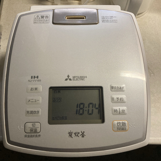 ミツビシデンキ(三菱電機)の三菱IHジャー炊飯器　一升炊き1.8L NU-VV189(炊飯器)