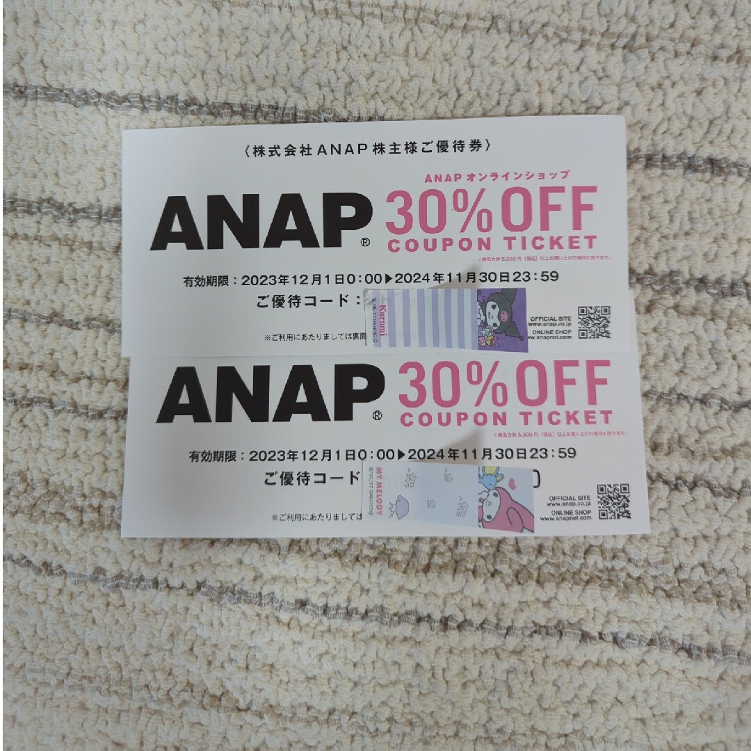 ANAP(アナップ)のアナップ30％オフ券 チケットの優待券/割引券(ショッピング)の商品写真