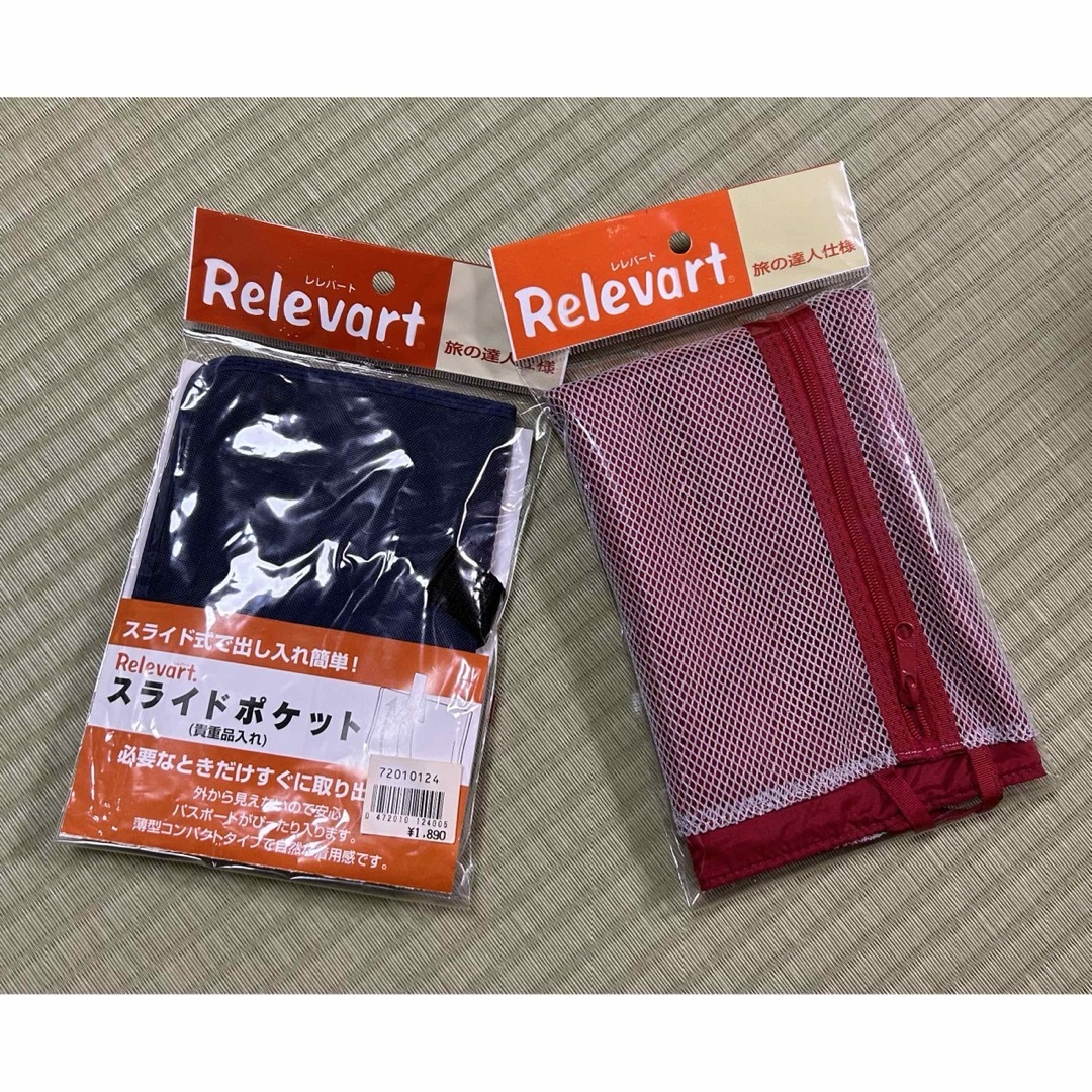 Relevart 貴重品入れ　パスポート　スライドポケット　トラベルメッシュ インテリア/住まい/日用品の日用品/生活雑貨/旅行(旅行用品)の商品写真