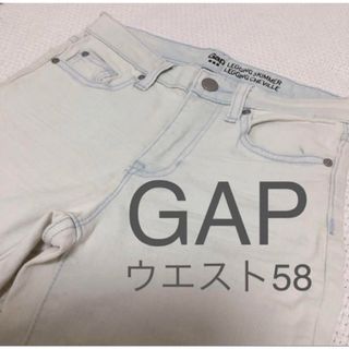 ギャップ(GAP)のGAP スキニー デニム ブルーイエロー S ウエスト58(デニム/ジーンズ)