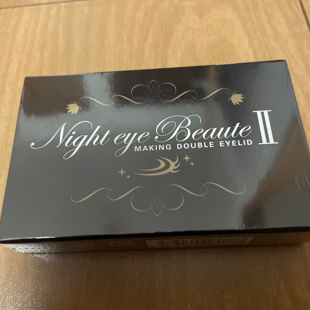 nighteyebeaute(ナイトアイボーテ)のNEWナイトアイボーテ〈アイメークアップ〉 コスメ/美容のスキンケア/基礎化粧品(アイケア/アイクリーム)の商品写真