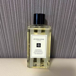 ジョーマローン(Jo Malone)のジョーマローン ライムバジル&マンダリン ボディ ハンドウォッシュ(ボディソープ/石鹸)