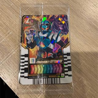 仮面ライダー　ガッチャード　ライドケミートレカ(カード)