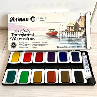 ペリカン(Pelikan)のペリカン　水彩絵具　12色　★未使用品(絵の具/ポスターカラー)