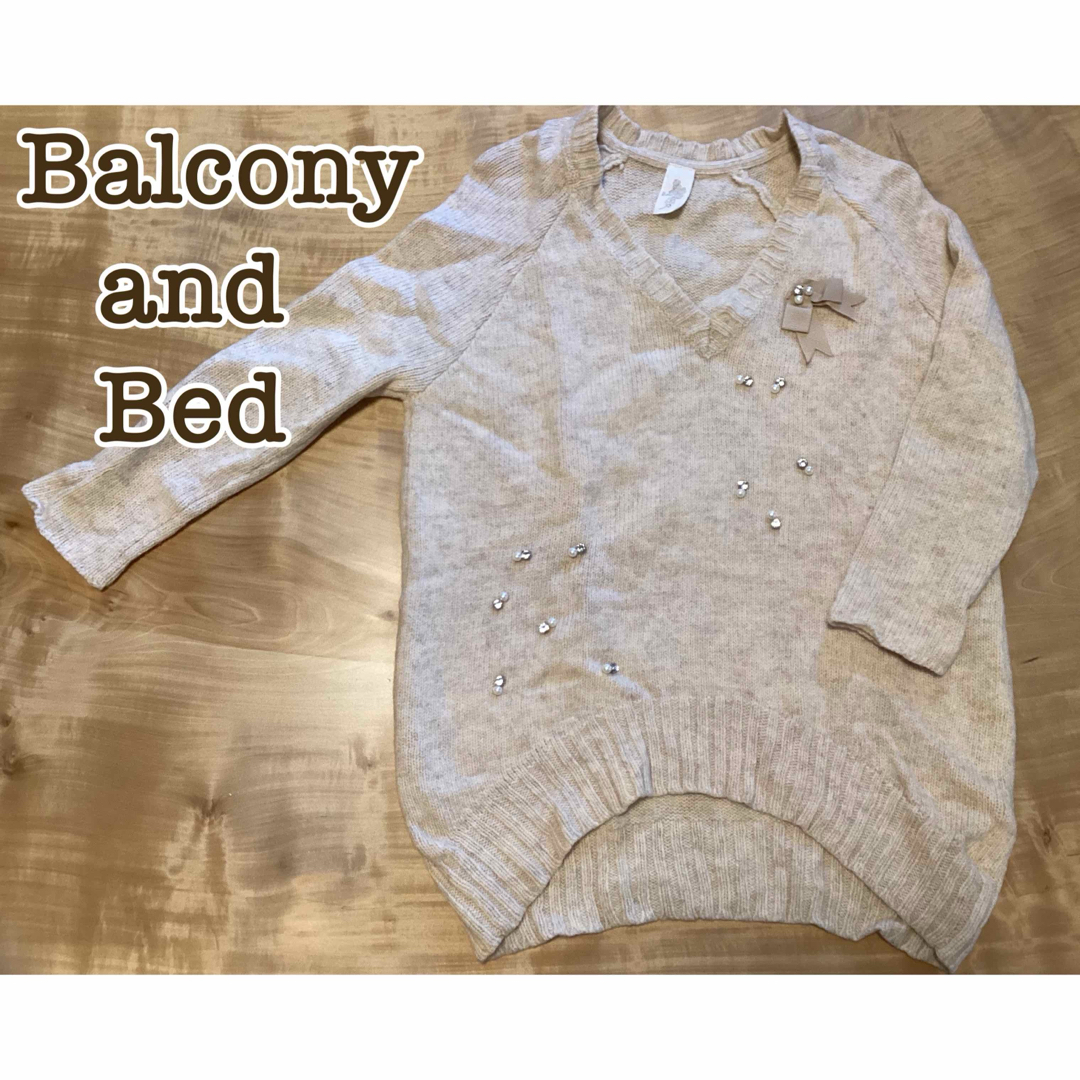 Balcony and Bed(バルコニーアンドベット)のBalcony and Bed セーター レディースのトップス(ニット/セーター)の商品写真