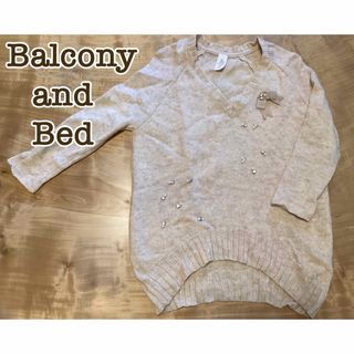 balcony and bed イヤーマフラーレディース