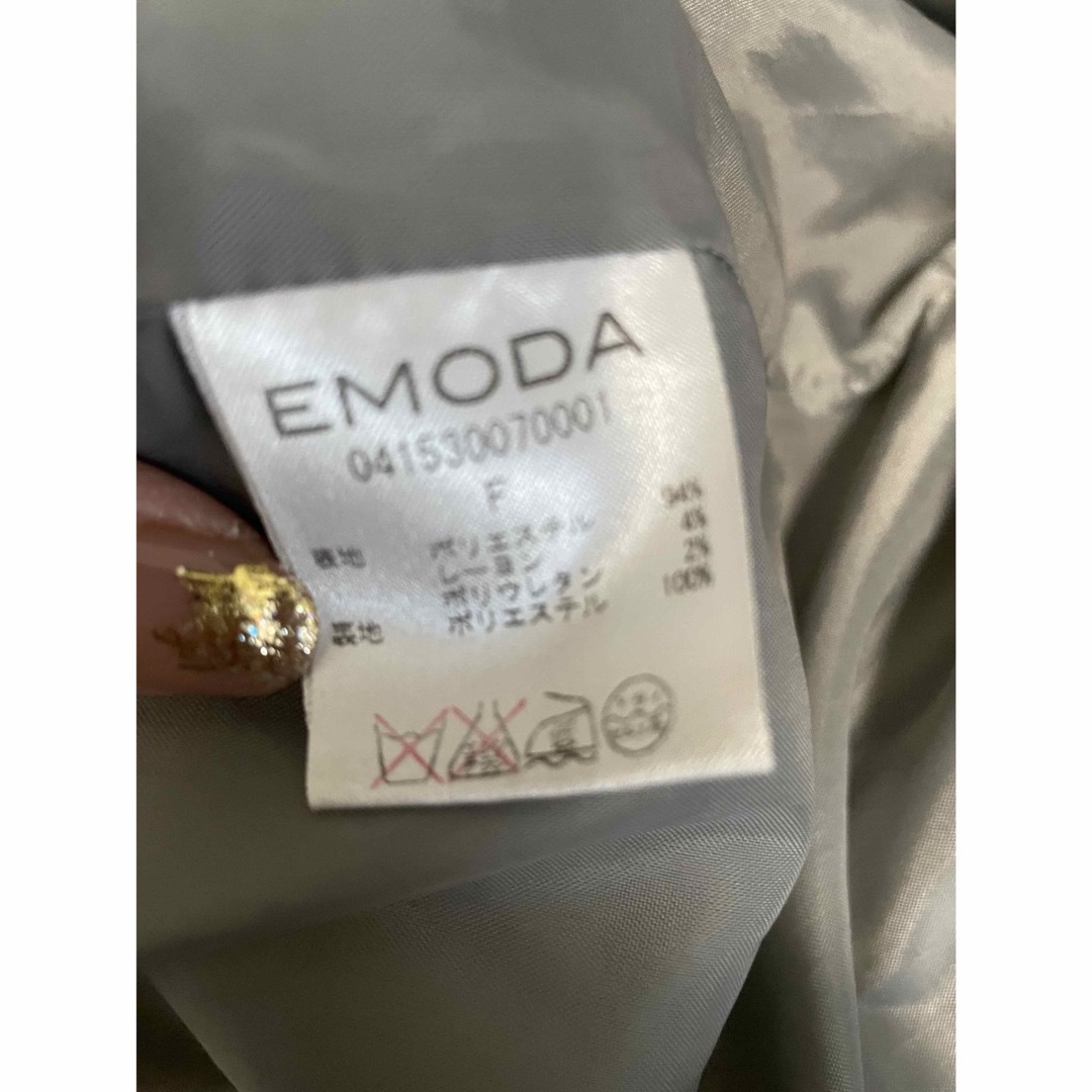 EMODA(エモダ)のエモダ  チェスターコート　グレー レディースのジャケット/アウター(チェスターコート)の商品写真