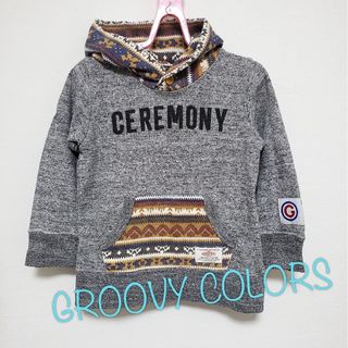 グルービーカラーズ(Groovy Colors)の【100】グルービーカラーズ　パーカー(Tシャツ/カットソー)