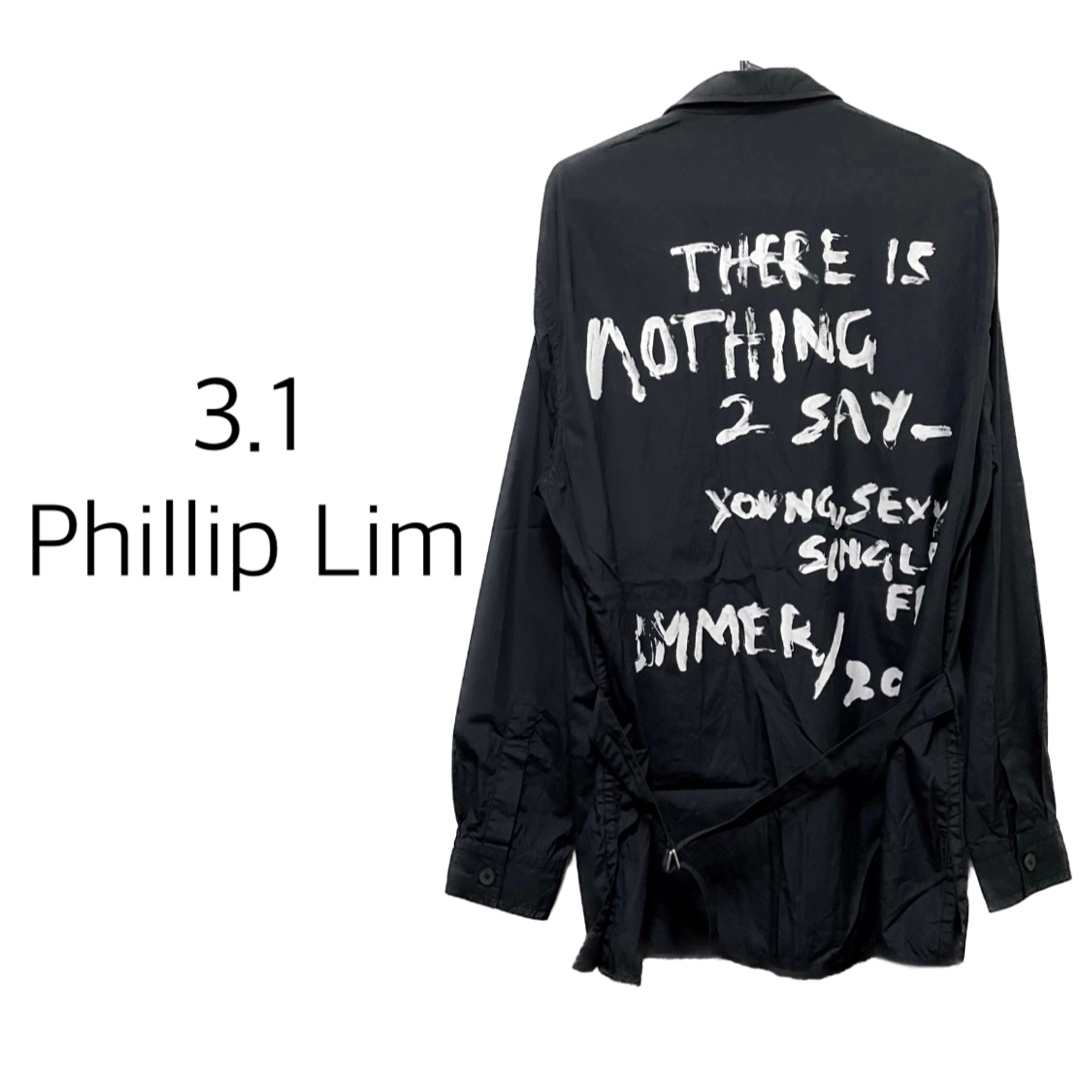 3.1 Phillip Lim(スリーワンフィリップリム)の3.1 phillip lim【美品】バックプリント ナイロン コーチジャケット メンズのジャケット/アウター(ブルゾン)の商品写真