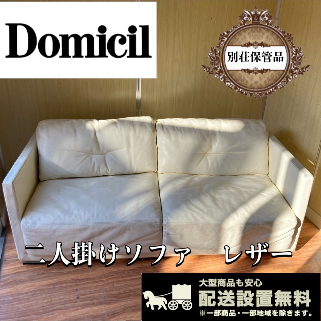 高反発マットレス 140×195 厚さ10cm ダブル 二つ折り ウレタン組立品