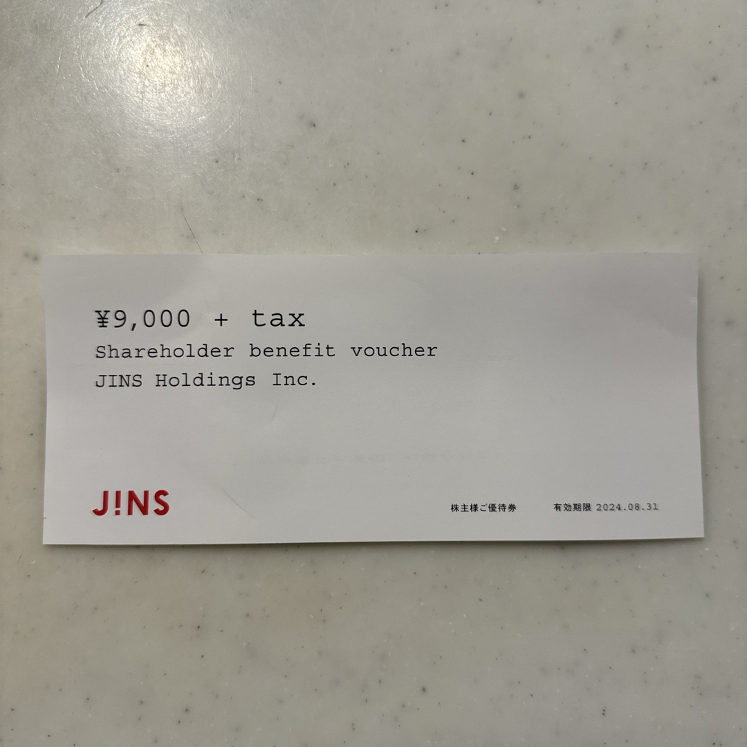 JINS(ジンズ)のJINS 株主優待 9,000円分 チケットの優待券/割引券(ショッピング)の商品写真