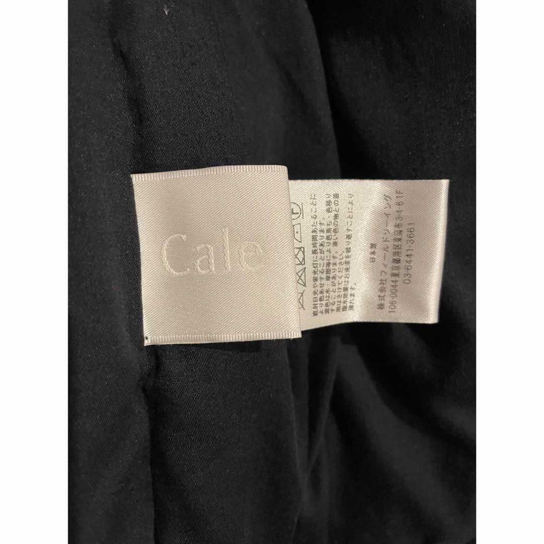 AURALEE(オーラリー)のCale MA-1ダウンジャケット　ブラウン　サイズS メンズのジャケット/アウター(ダウンジャケット)の商品写真