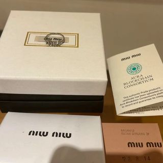 ミュウミュウ(miumiu)のMIUMIU ミュウミュウ シルバーリング(リング(指輪))