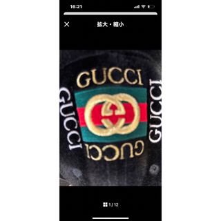 グッチ(Gucci)のGUCCI帽子(キャップ)