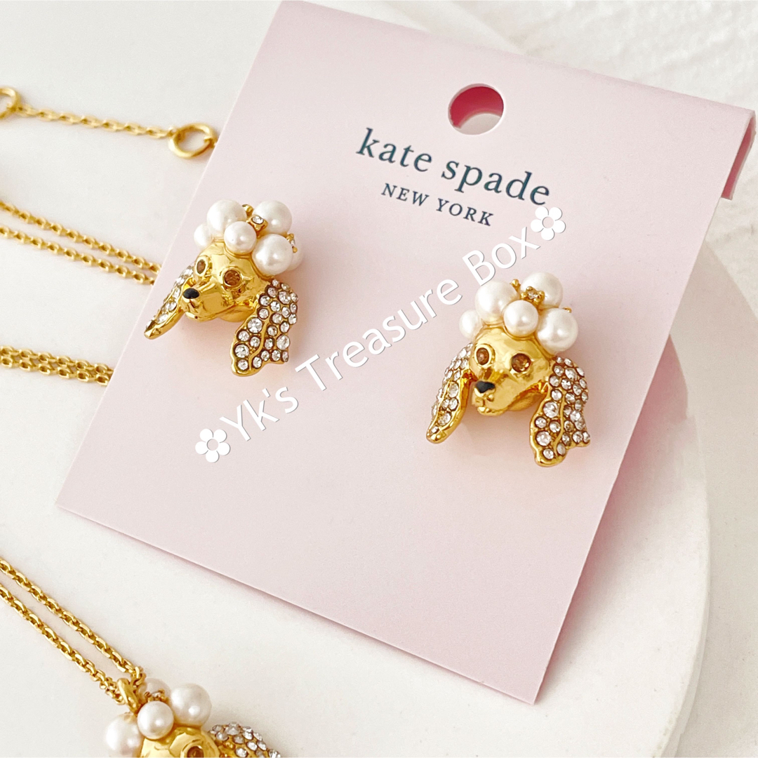 kate spade new york(ケイトスペードニューヨーク)のQ711/kate spade/ゴールドパールドッグピアス レディースのアクセサリー(ピアス)の商品写真