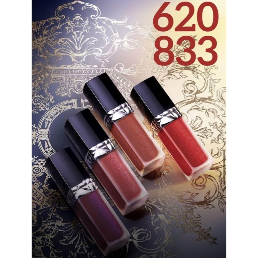 DIOR ルージュディオールフォーエヴァーリキッドシークイン620 DIOR ルージュディオールフォーエヴァーリキッドシークイン620