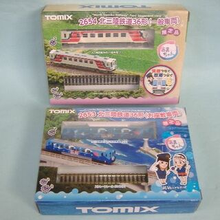 トミックス(TOMIX)の【未使用】TOMIX 北三陸鉄道36形 2653 お座敷車両・2654 一般車両(鉄道模型)