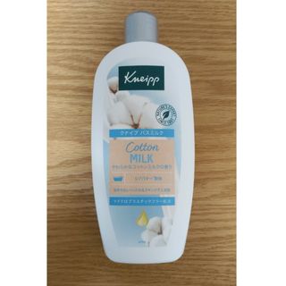 クナイプ(Kneipp)のクナイプ バスミルクコットンミルクの香り(入浴剤/バスソルト)