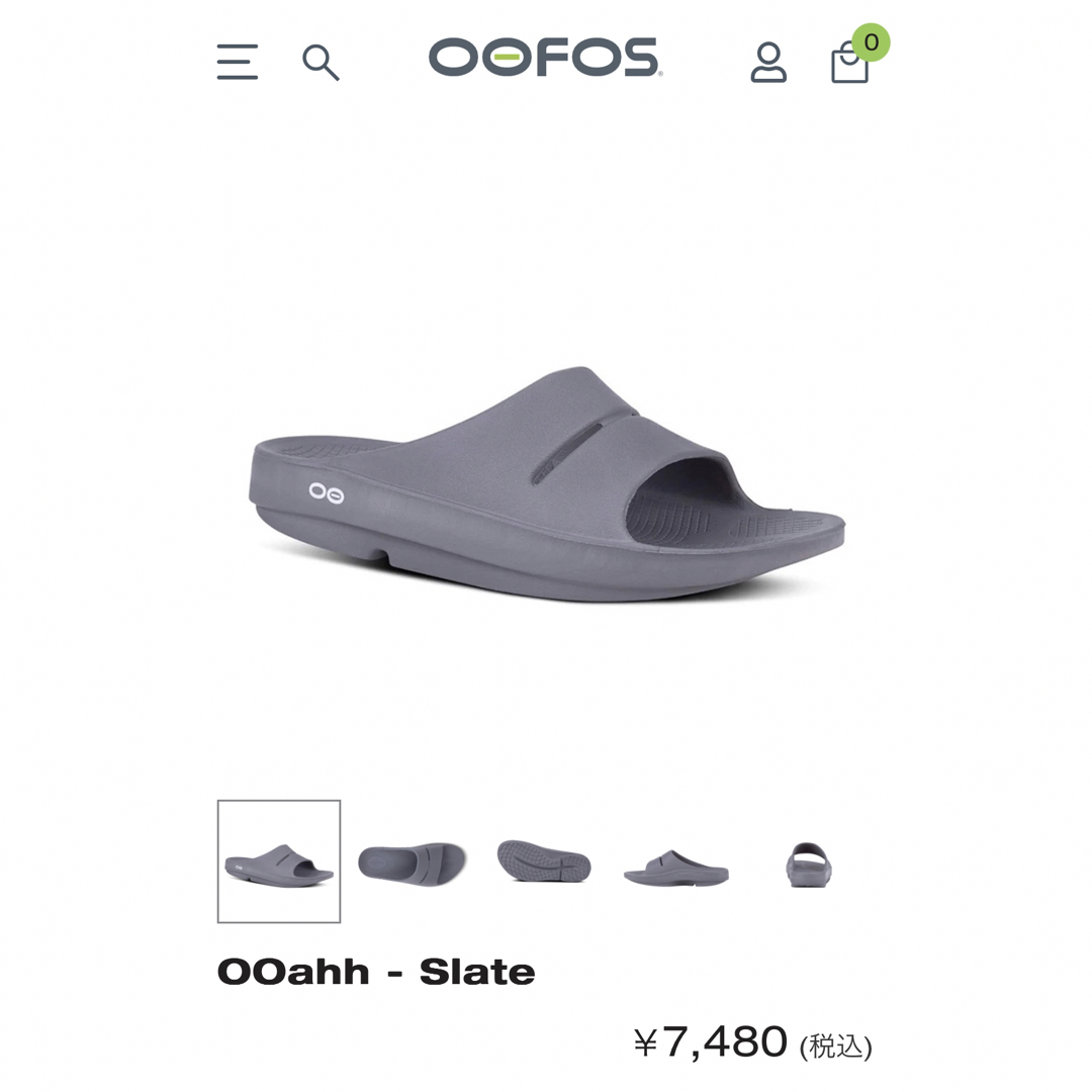 OOFOS(ウーフォス)のOOFOS リカバリーサンダル　23cm レディースの靴/シューズ(サンダル)の商品写真