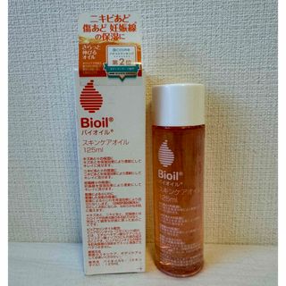 バイオイル(Bioil)の小林製薬 バイオイル 125ml(ボディオイル)