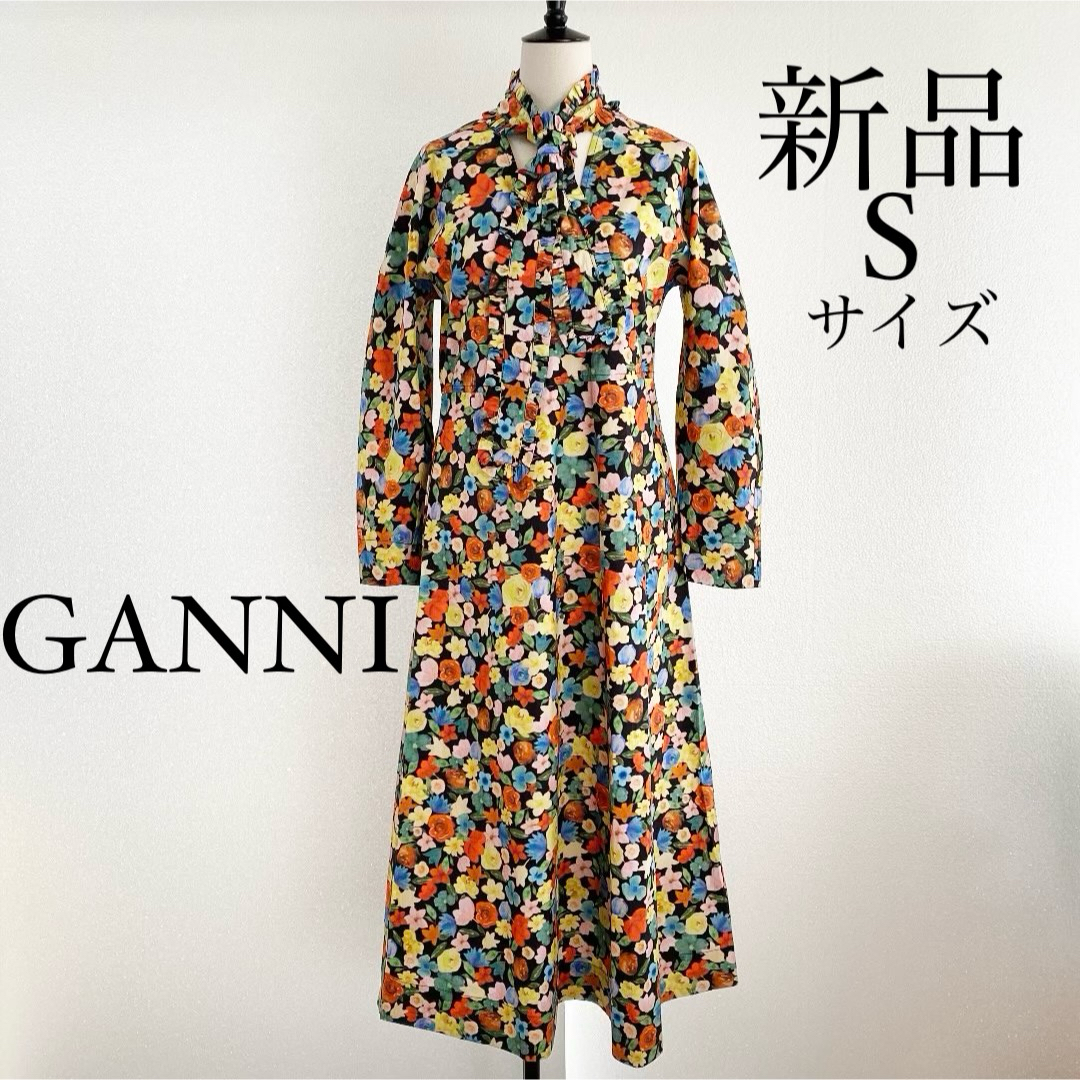 GANNI ガニー　花柄 ロゴプリント シャツワンピース　マルチカラー　Sレディース