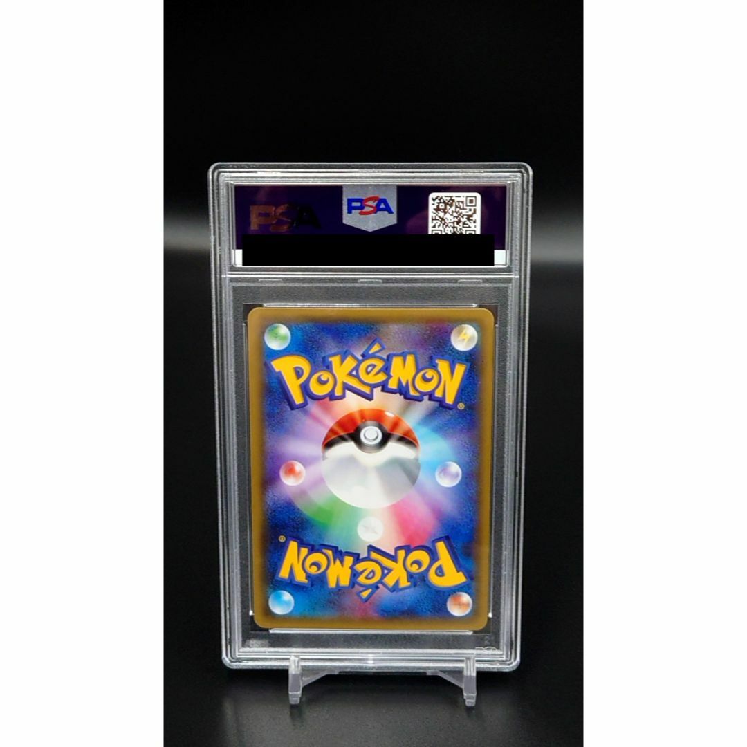 ポケモンカード　ジラーチ CP3 PSA鑑定品 PSA10