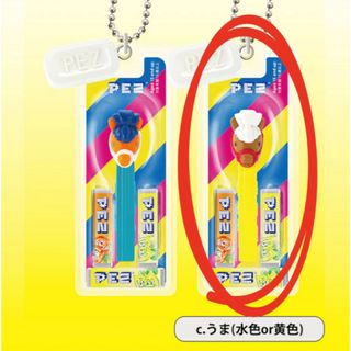 ケンエレファント(Kenelephant)の【新品】ガチャ PEZ ボールチェーンマスコット カプセル（うま・黄色）(その他)