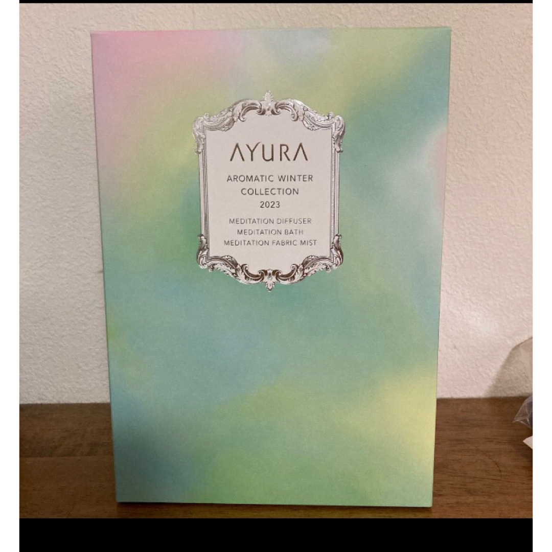 AYURA(アユーラ)のAYURA アロマティック ウィンターコレクション 2023 コスメ/美容のキット/セット(コフレ/メイクアップセット)の商品写真