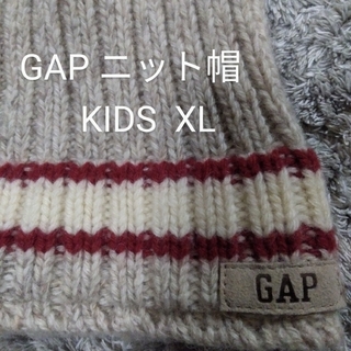 ギャップ(GAP)のGAP　ニット帽　美品(帽子)